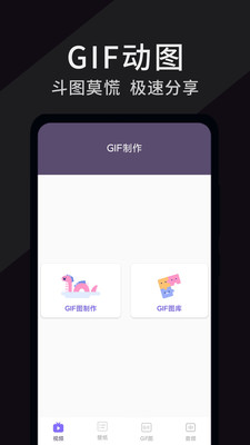 看吧播放器官方版