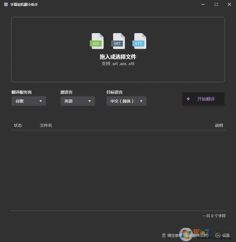 ��Ļ�����С���� V3.6.0�ٷ���