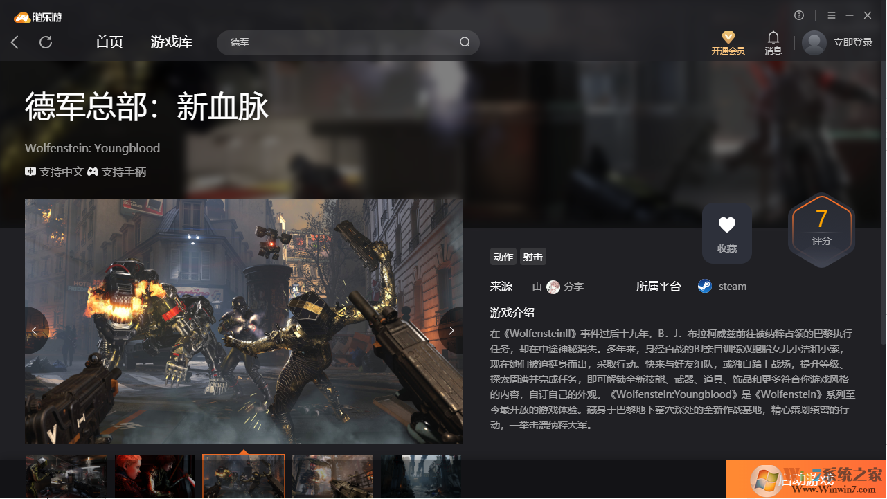 �¾��ܲ���Ѫ��(������)�ͻ��� ��ɫ�ƽ��