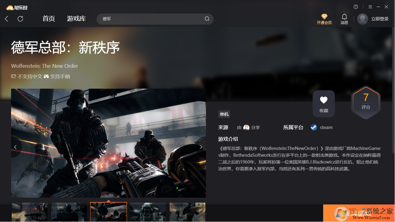 �¾��ܲ�������(���˺�)�ͻ��� ��ɫ��Ѱ�