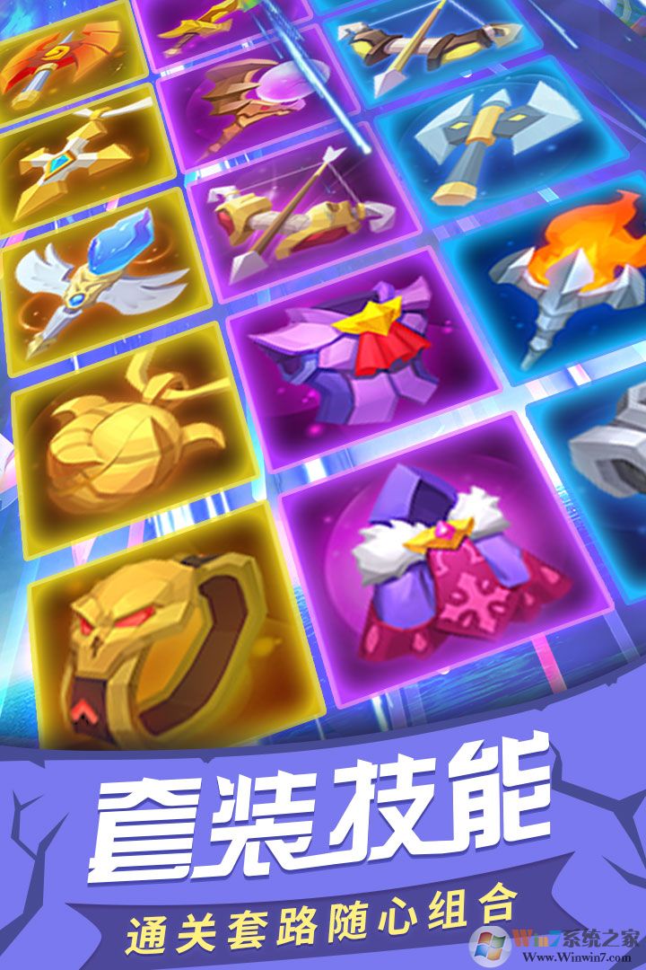 �����۹�������Ϸ