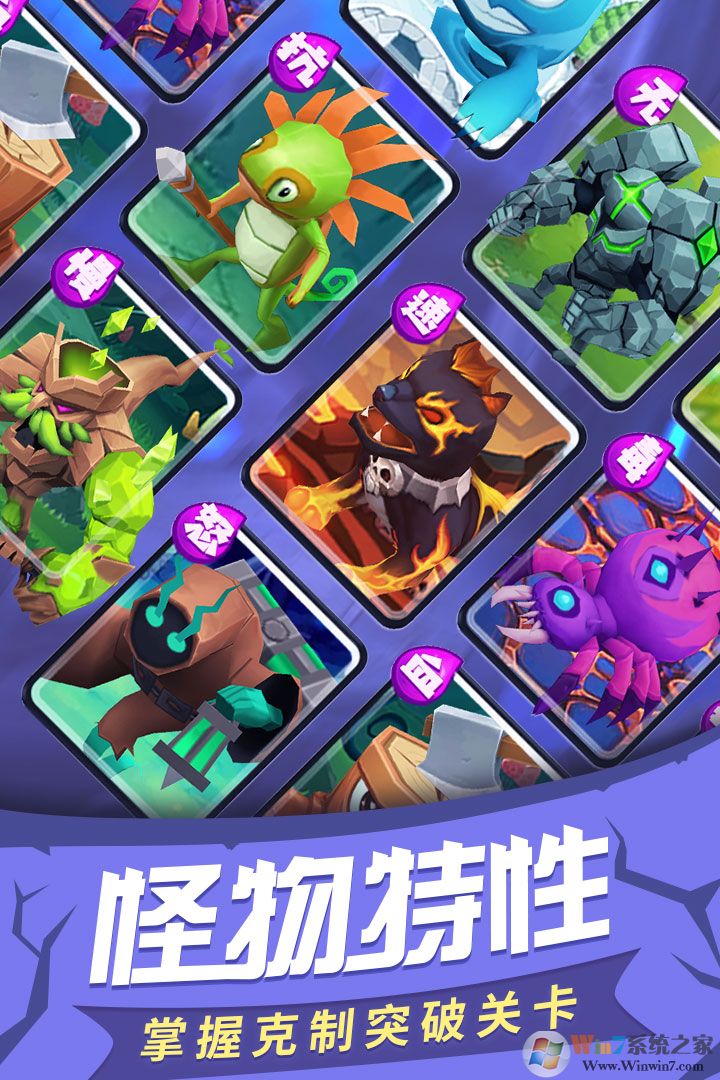 �����۹�������Ϸ