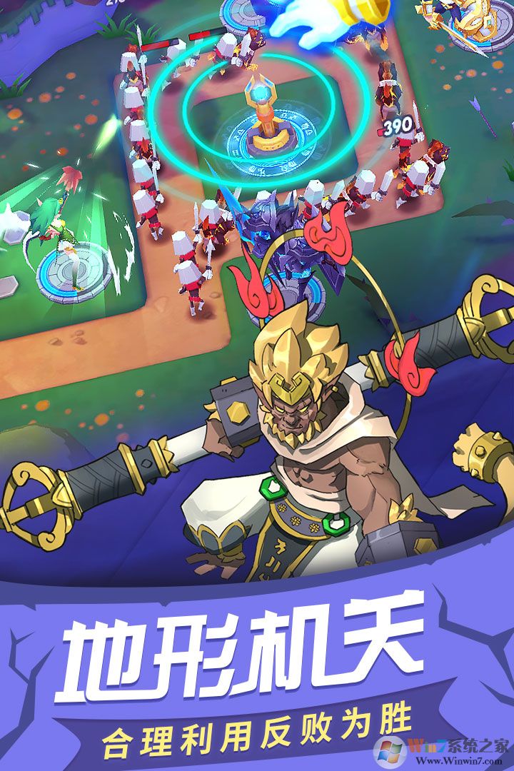 �����۹�������Ϸ