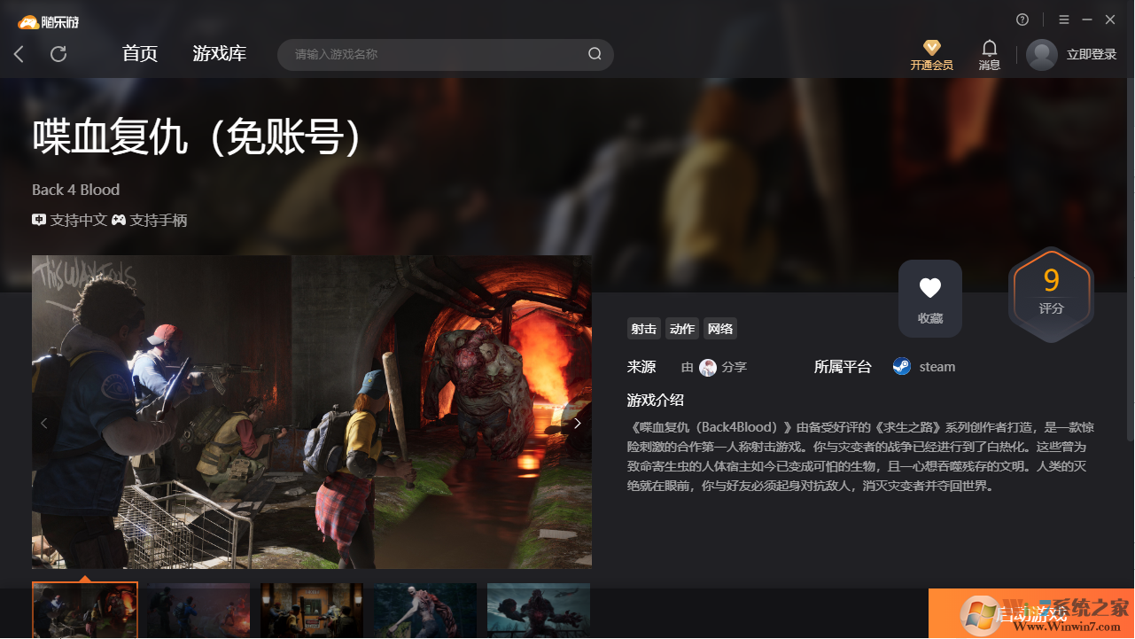 �Ѫ����(���˺�)�ͻ��� �ƽ��