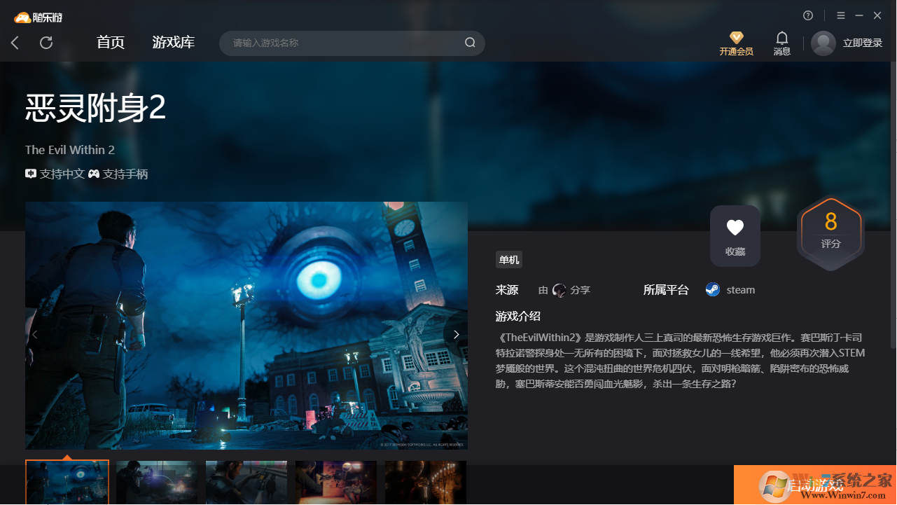 ���鸽��2(���˺�)�ͻ��� �ƽ��