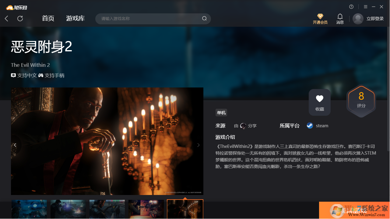 ���鸽��2(���˺�)�ͻ���