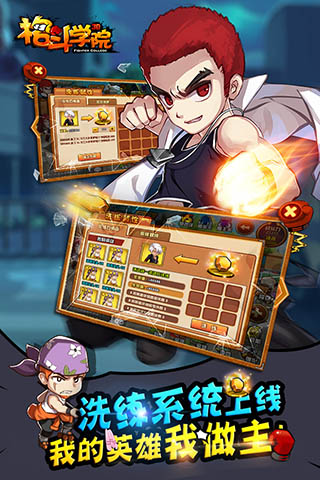 ��ѧԺ����