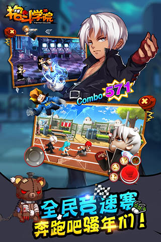 ��ѧԺ����