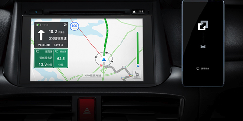 亿连驾驶助手最新版