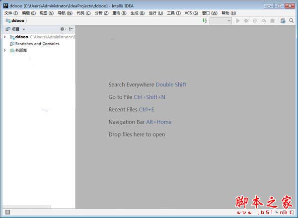 IntelliJ IDEA Ultimate 2018���ļ����ر��