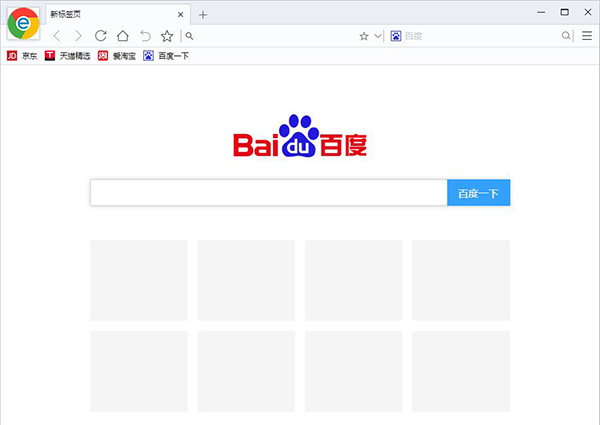 ChromeCore˫�������  V5.1.6�ٷ���