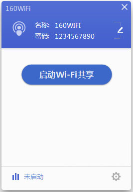 160WiFi����·���� v6.2.0���԰�