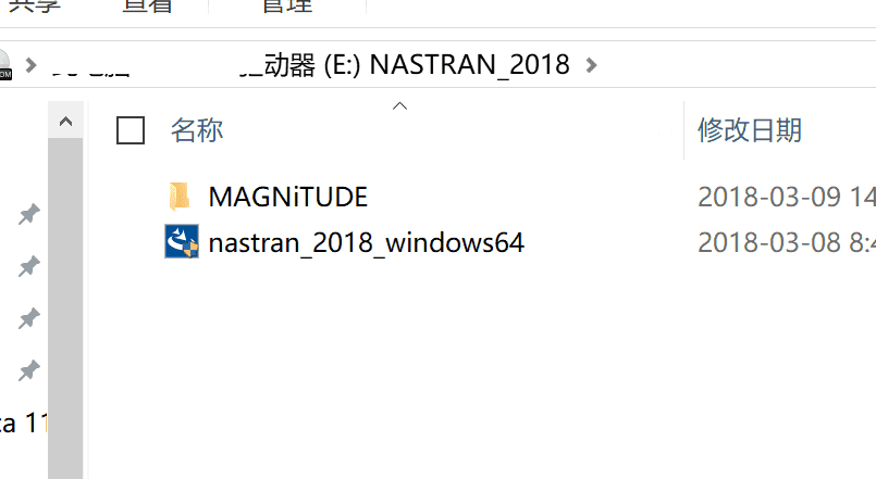 MSC Nastran 2018.2.1 32λ/64λ �����ر��