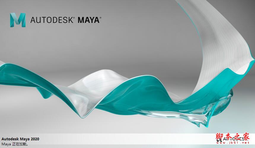 Autodesk Maya2020�ƽ��