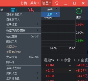 ��ҵ֤ȯ�������ǻ۰�