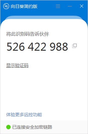 ���տ�(���ض�) V1.0.2.47613��Լ��