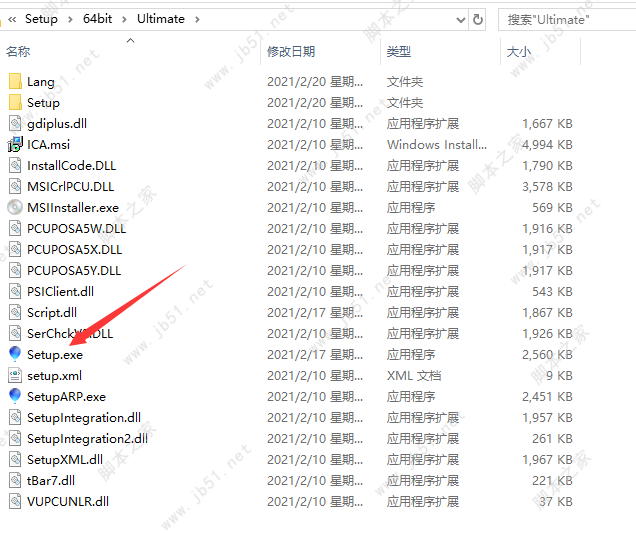 ������Ӱ2023 v24.1.0.299�����ƽ��