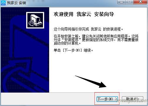 �Ҽ���(��ͥ����Ӳ��) V3.6�ٷ���Ѱ�