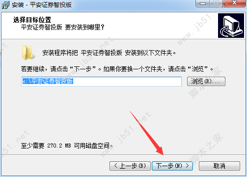 ƽ��֤ȯ��Ͷ��