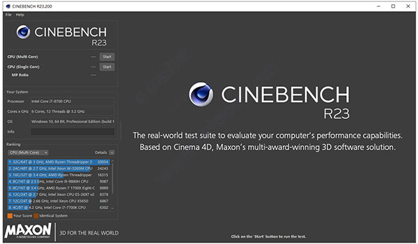 CineBench R23�ֹܷ���(��ȫ�����а�)