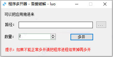 ����࿪�� V1.1.0�ᰮ�ƽ��