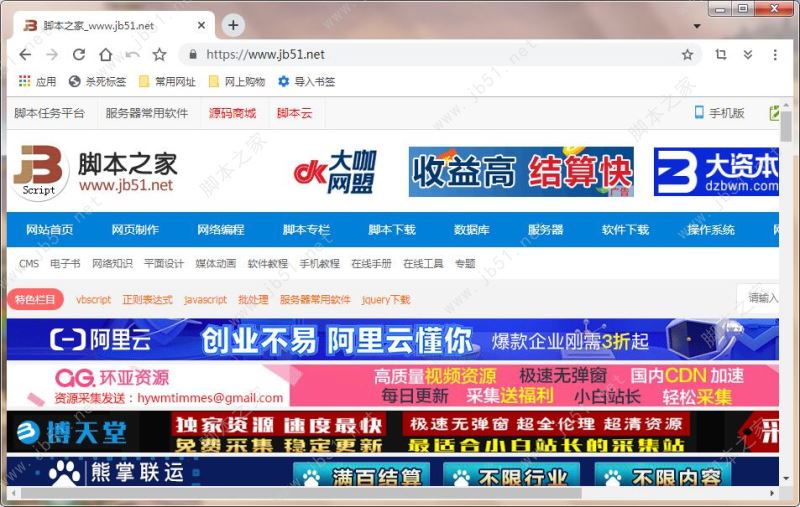 �ٷ������(Cent Browser) v4.1.7.182��ɫ��