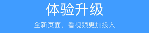 小妖精视频app软件特色