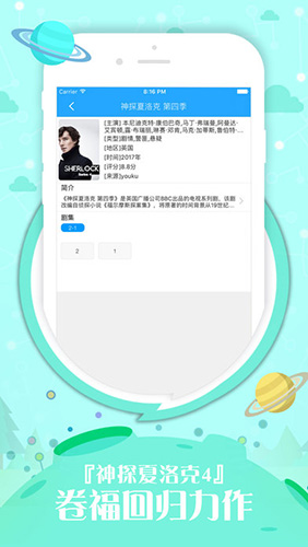 ����ӰԺ�ֻ����߹ۿ�