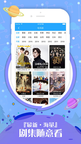 ����ӰԺ�ֻ����߹ۿ�