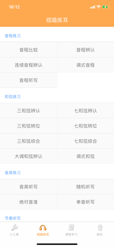 ������ʦ������