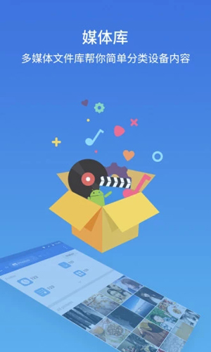 ES�ļ������