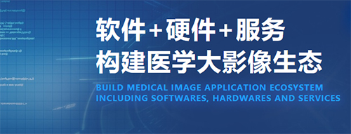 飞图影像app软件截图2