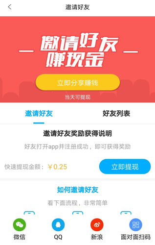 青苹果影院手机客户端