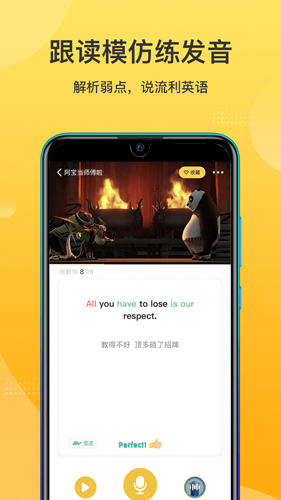 ����Ӣ��