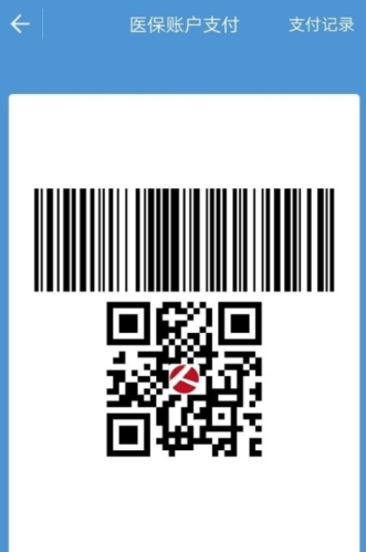 �˱�����appͼƬ2