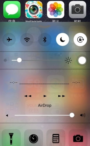 oppo��ƻ��ȫ������ͼƬ1