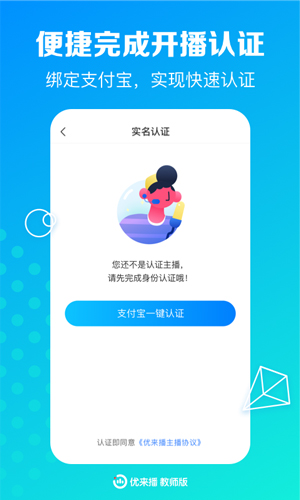 ��������ʦ��