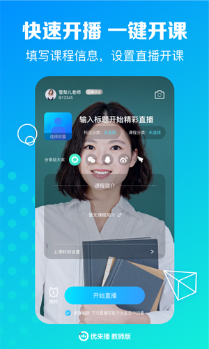 ��������ʦ��