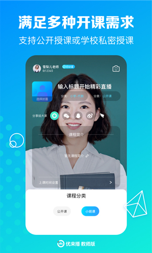 ��������ʦ��