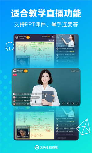 ��������ʦ��