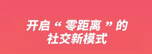 NinkiPlus安卓版功能介绍