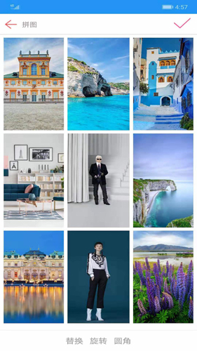 图片拼接拼图专业版