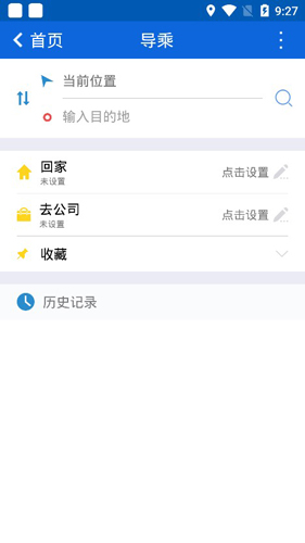 �����ǻ۹���2