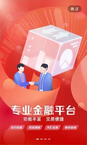 ������ҵ�ֻ�����