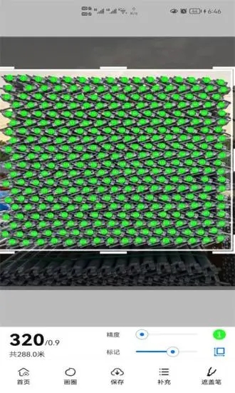 猛秦数钢管软件