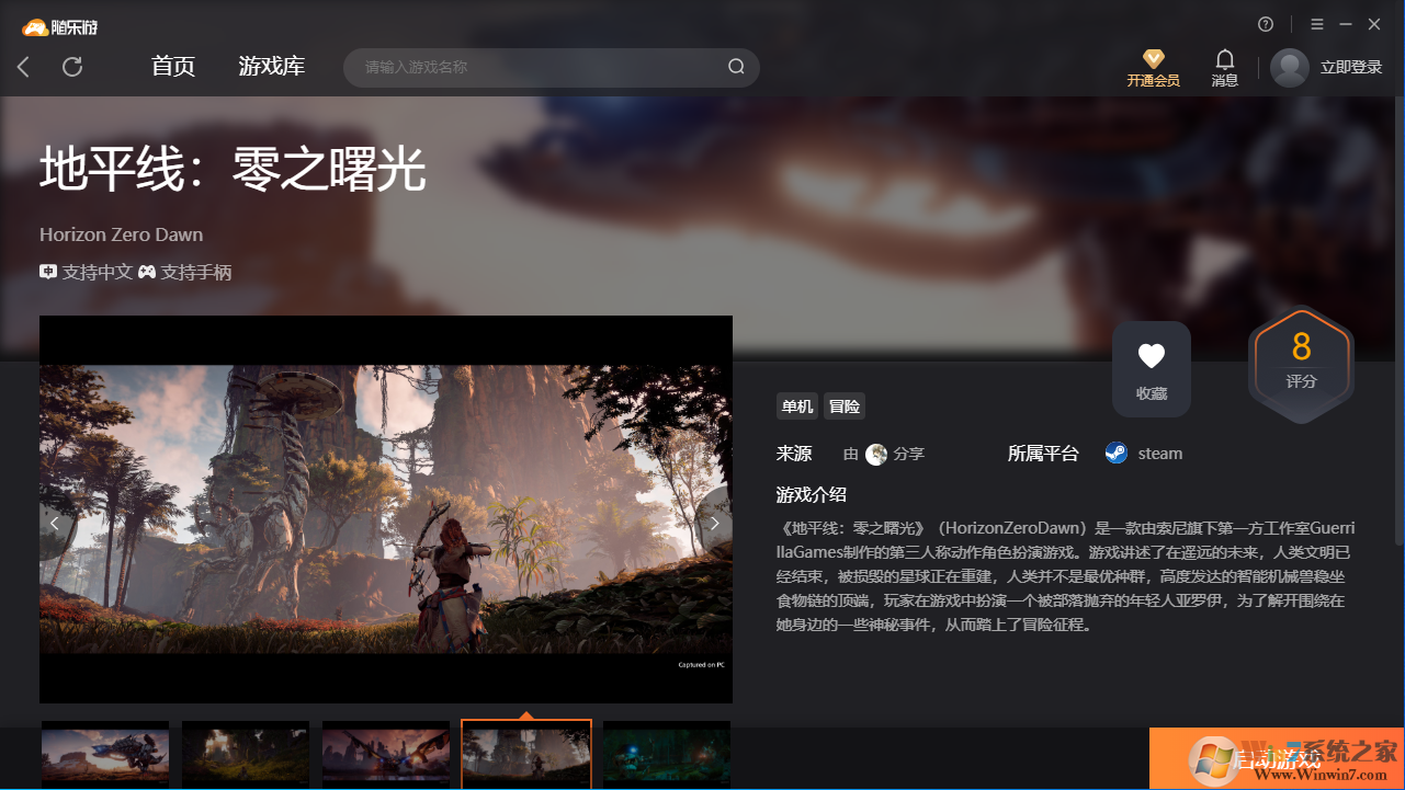 ��ƽ����֮���(������)�ͻ��� ��Ѱ�