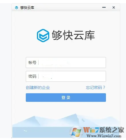 �����ƿ���԰� V5.3.3.30010�ٷ���