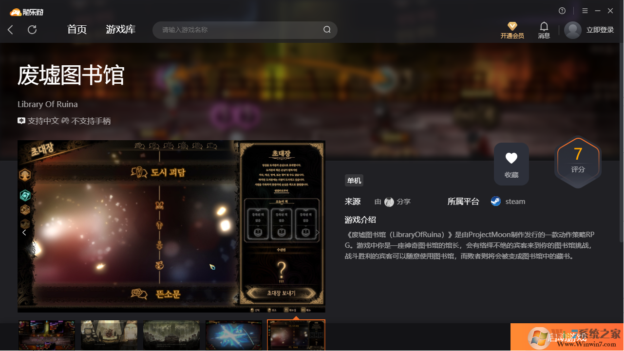 ����ͼ���(������)�ͻ��� ��ɫ���°�