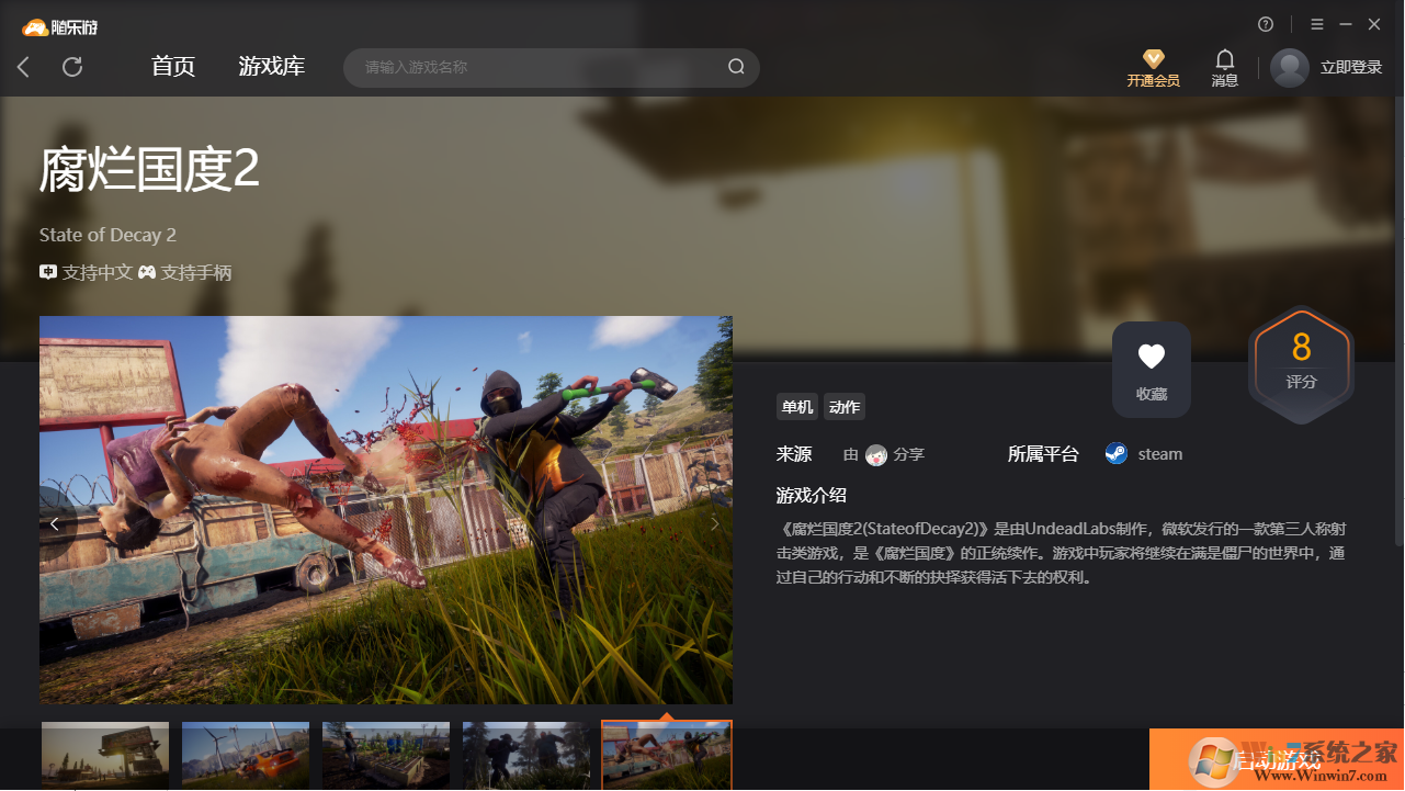 ���ù���2(������)�ͻ��� ��Ѱ�