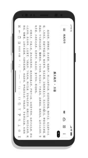 ����д���ı��༭��